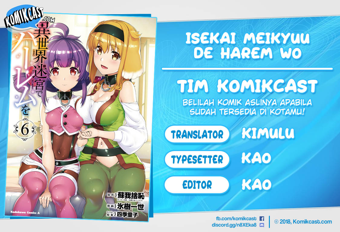 Isekai Meikyuu de Harem wo Chapter 40 Gambar 1